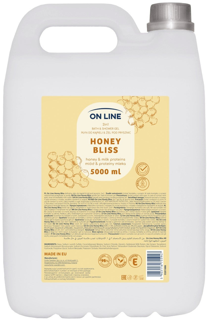 ON LINE 2in1 Bath lotion&Shower gel Honey&Milk proteins 5000 ml  - Vaistine1.lt | WestPharmacy.eu