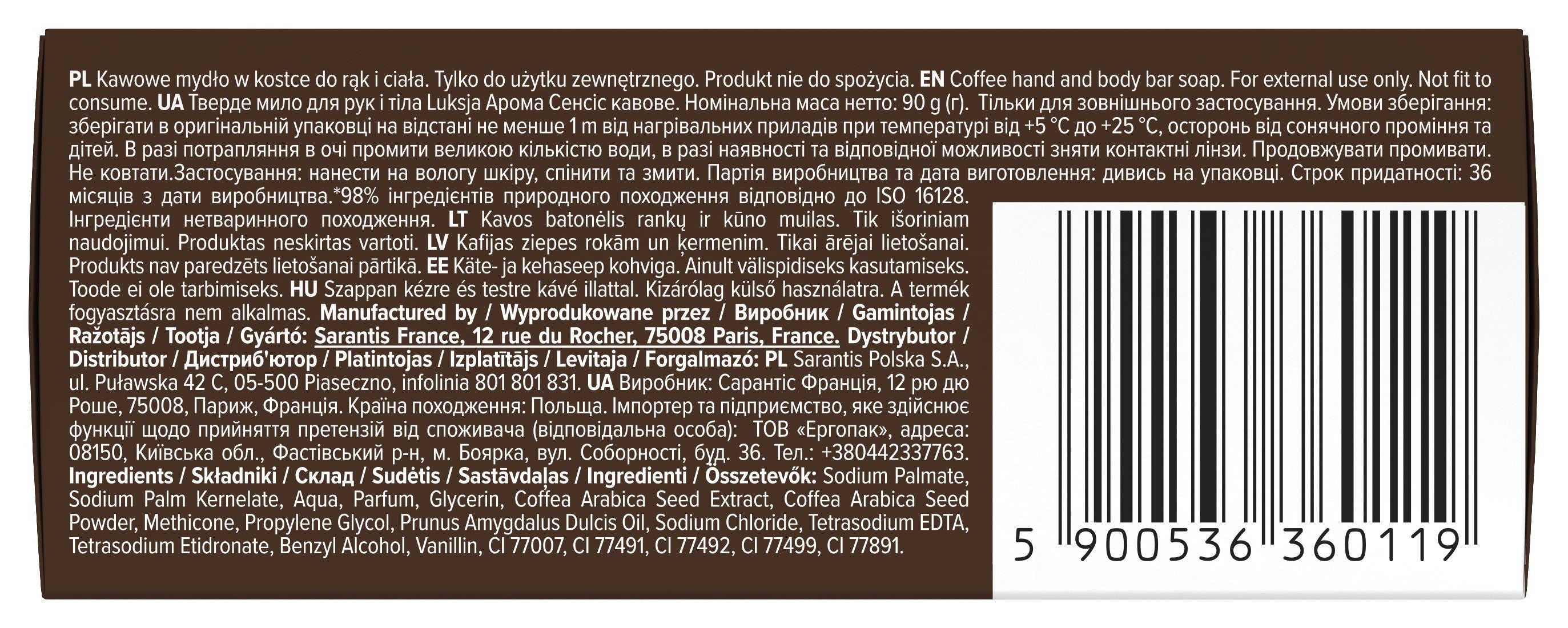 2b8a4b6e43631e795e8f0eb4c216ee76