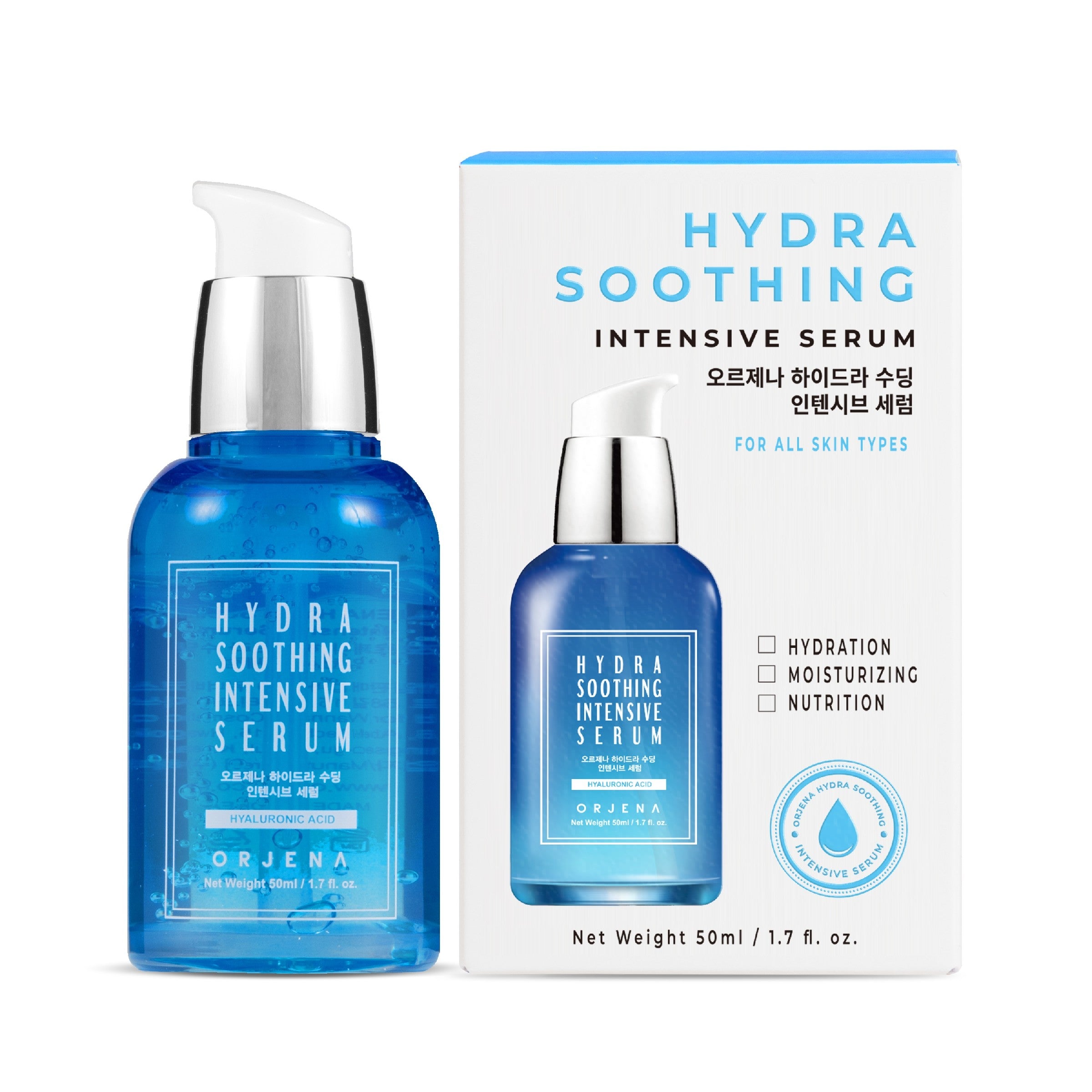 ORJENA Hydra Soothing Intensive Moisturizing Face Serum 50 ml | Vaistine1.lt | WestPharmacy.eu