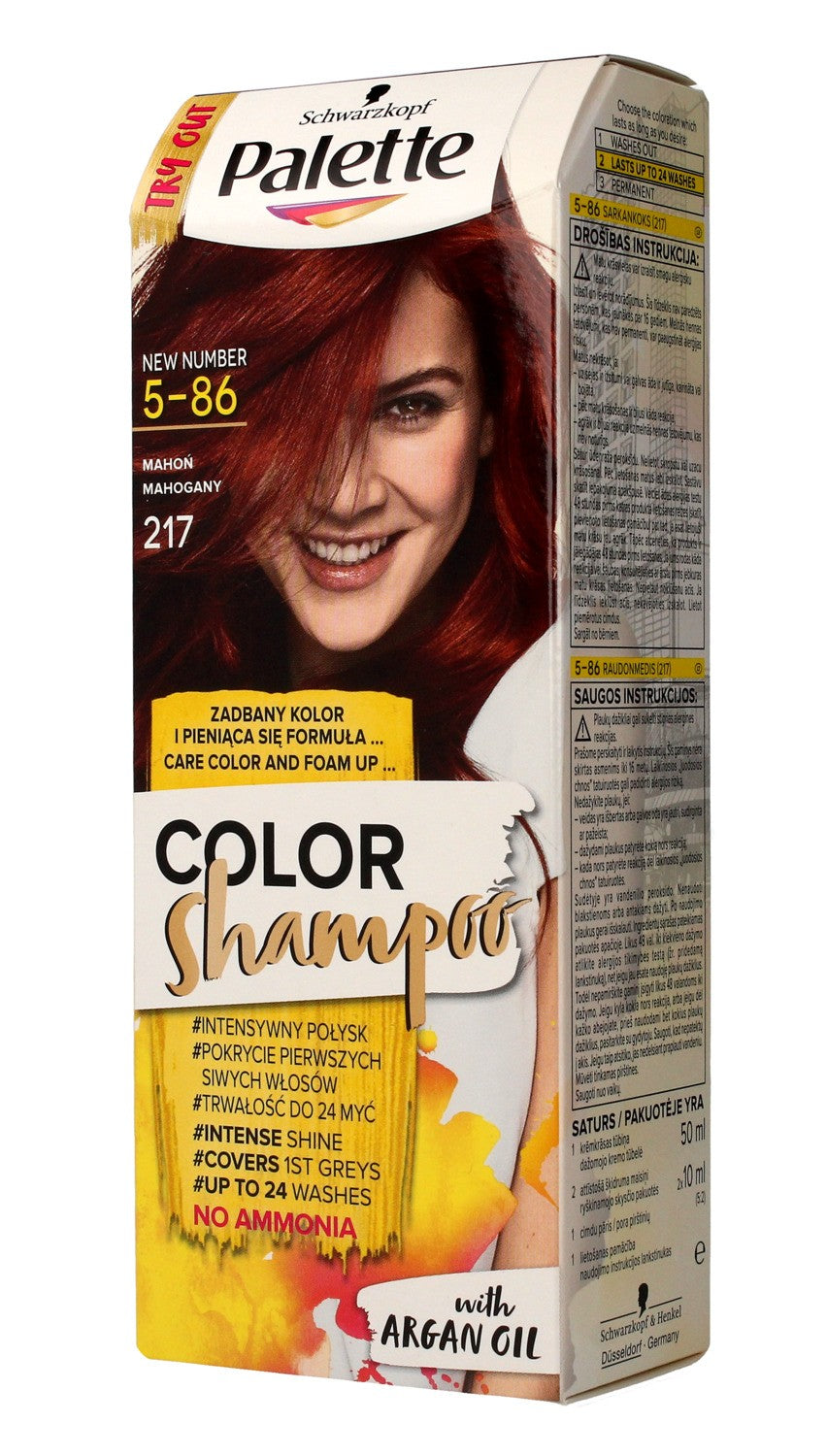 Palette Color Shampoo Coloring Shampoo No. 5-86 (217) Mahogany 1pc. | Vaistine1.lt