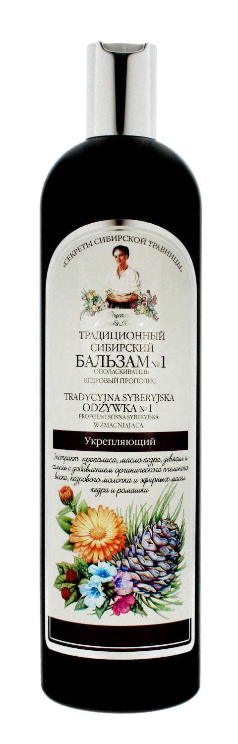 Grandmother Agafya's Recipes Traditional Siberian Balm No. 1 Strengthening 550 ml | Vaistine1.lt