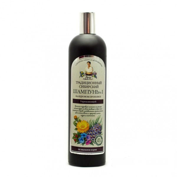 Grandmother Agafya's Recipes Traditional Siberian Shampoo No.1 - Strengthening 550 ml | Vaistine1.lt