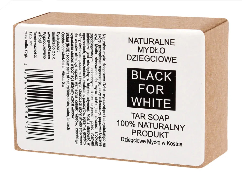 B BLACK FOR WHITE Natūralus. Dervos muilas 75g - Kosmetika