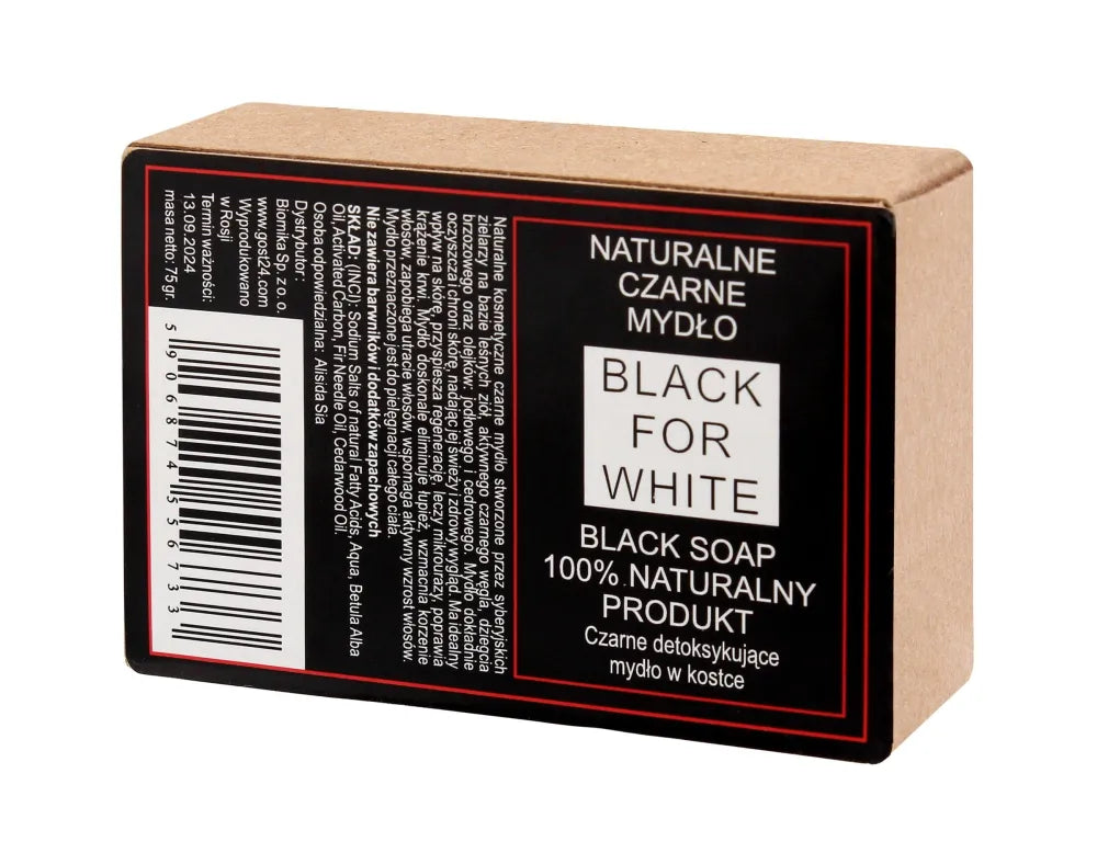 B BLACK FOR WHITE Natūralus. Juodas muilas 75g - Kosmetika