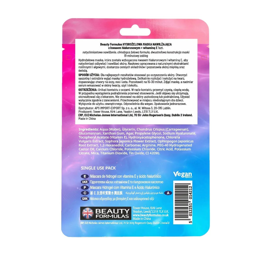 BEAUTY FORMULAS Hydrogel Moisturizing Mask with Hyaluronic Acid + Vitamin E 1 pc. - Kosmetika
