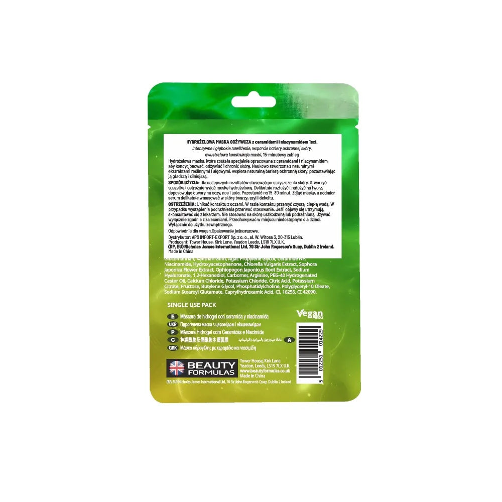 BEAUTY FORMULAS Hydrogel Nourishing Mask with Ceramides and Niacinamide 1 pc. - Kosmetika