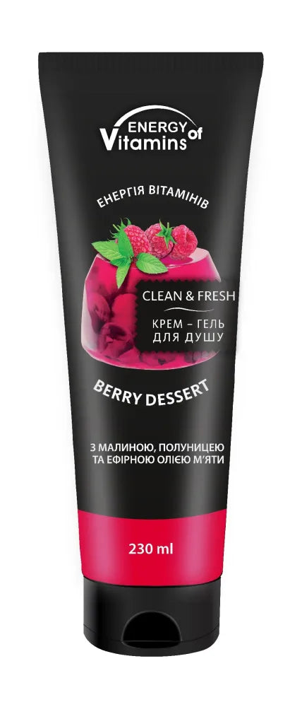 ENERGIJA VITAMINŲ Uogų Desertas Dušo Gelis 230ml - Kosmetika