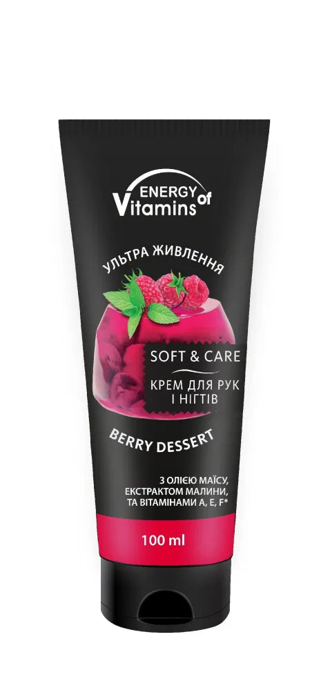 ENERGY OF VITAMINS Berry Dessert rankų kremas 100ml - Kosmetika