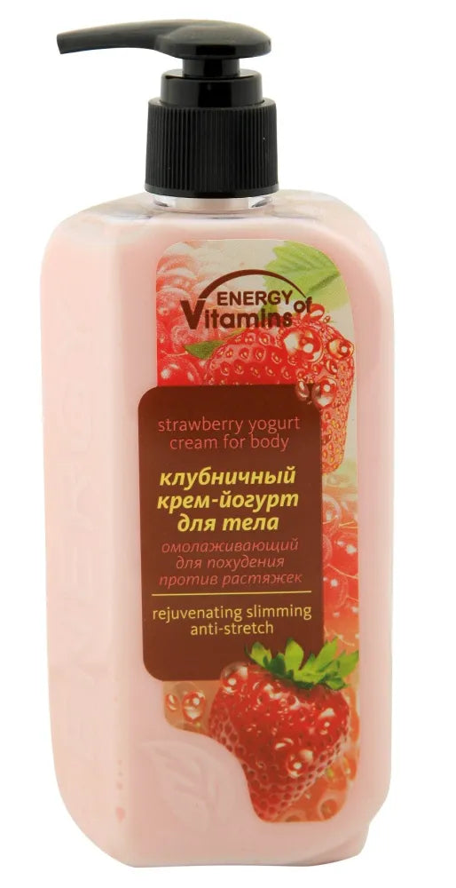 ENERGY OF VITAMINS Strawberry Yogurt Body Cream 260ml Kūno kremas su braškių jogurtu - Kosmetika