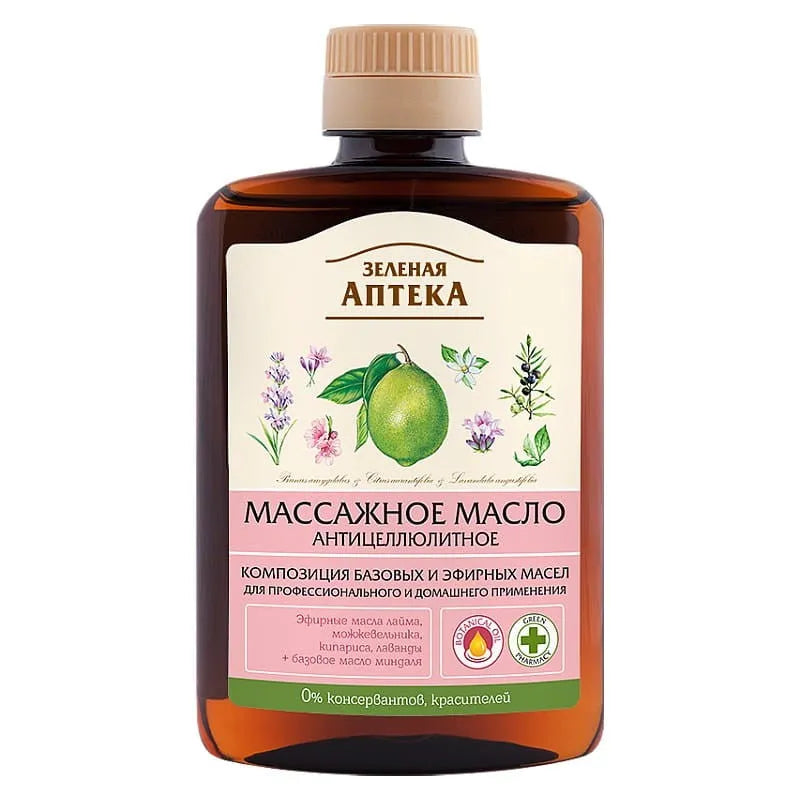 GREEN PHARMACY Anti-cellulite care and massage oil 200 ml - Kosmetika