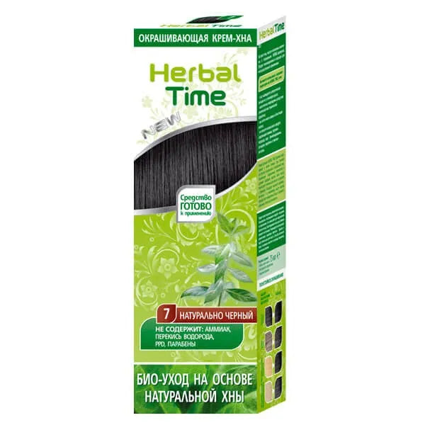 HERBAL TIME Henna for hair natural 7 Natūralus Juodas - Kosmetika