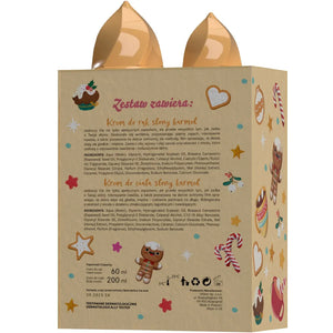 HISKIN Gift Set Hand Cream + Caramel Body Lotion - Kosmetika