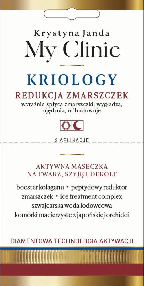 JANDA My Clinic Kriology Active Mask veidui kaklui ir krūtinei - Raukšlių mažinimas 8ml - Kosmetika