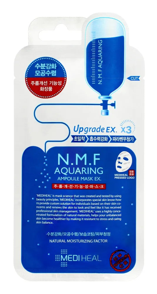 MEDIHEAL MASK - HIDRATACINIS AMPULIS - Kosmetika