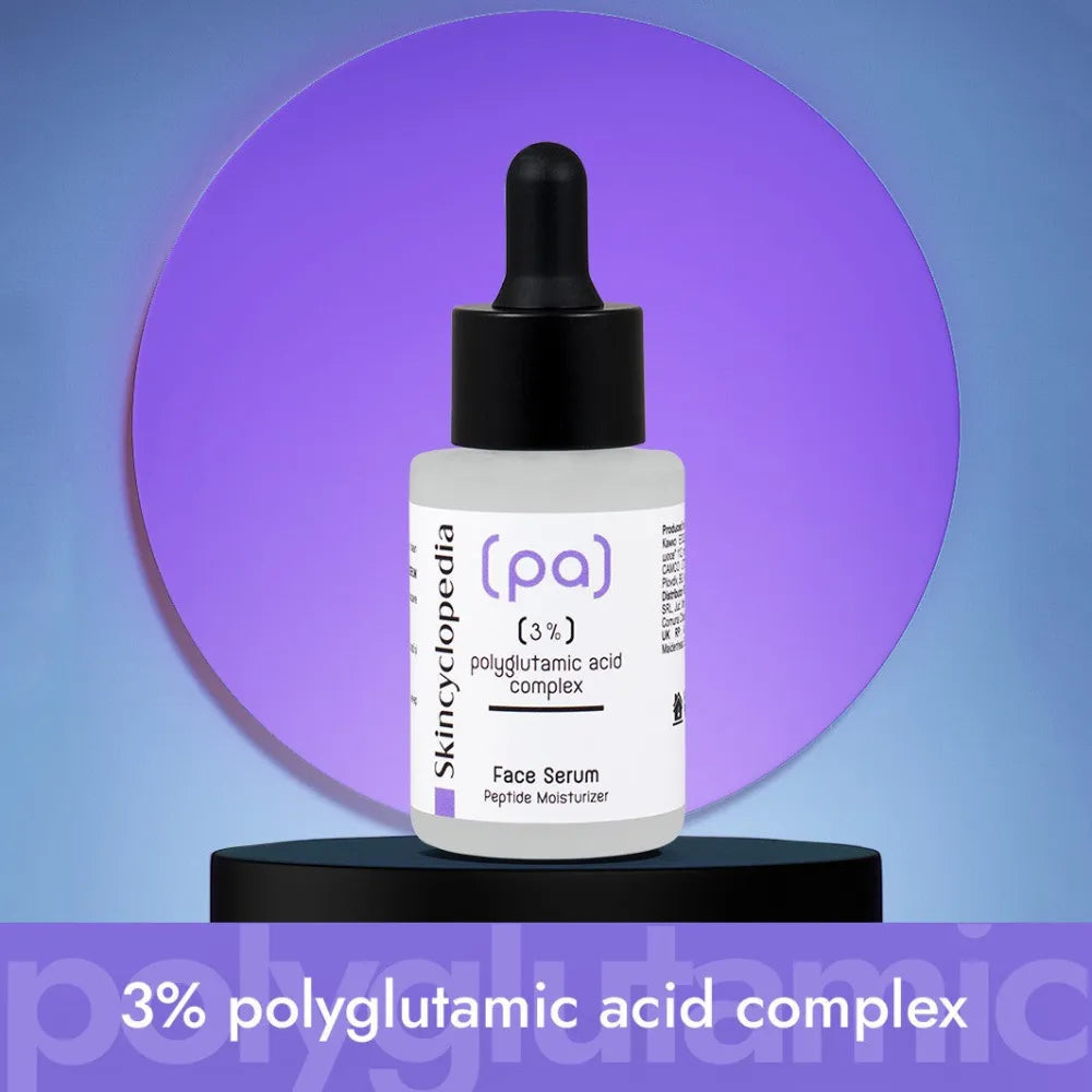 SKINCYCLOPEDIA Veido serumas su 3% poliglutamo rūgšties kompleksu 30 ml - Kosmetika