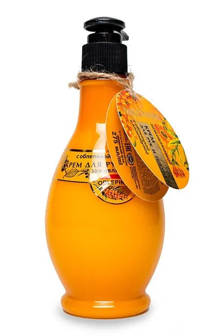 VITAMINŲ ENERGIJA Rankų ir nagų kremas su šaltalankiais medetkomis 275 ml - Kosmetika