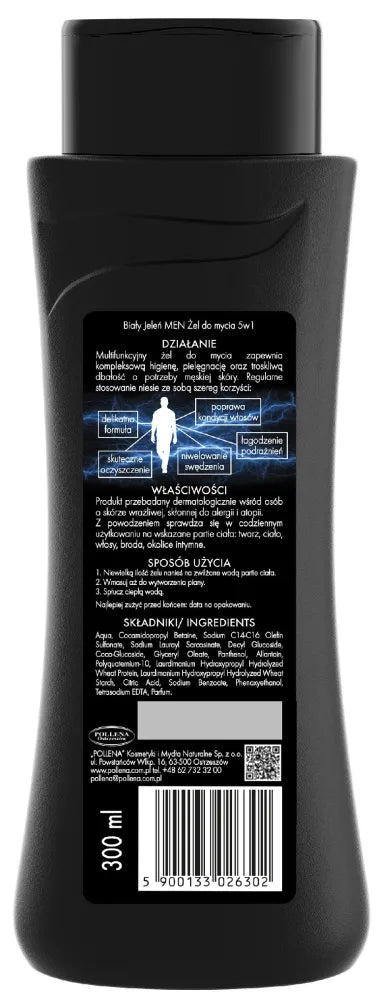 WHITE JELEIN Men Body Wash Gel 5in1 - for 300 ml - Kosmetika