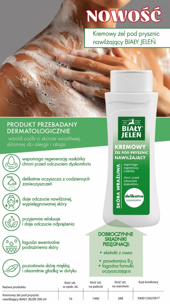 WHITE JELEIN Moisturizing Creamy Shower Gel 300 ml - Kosmetika