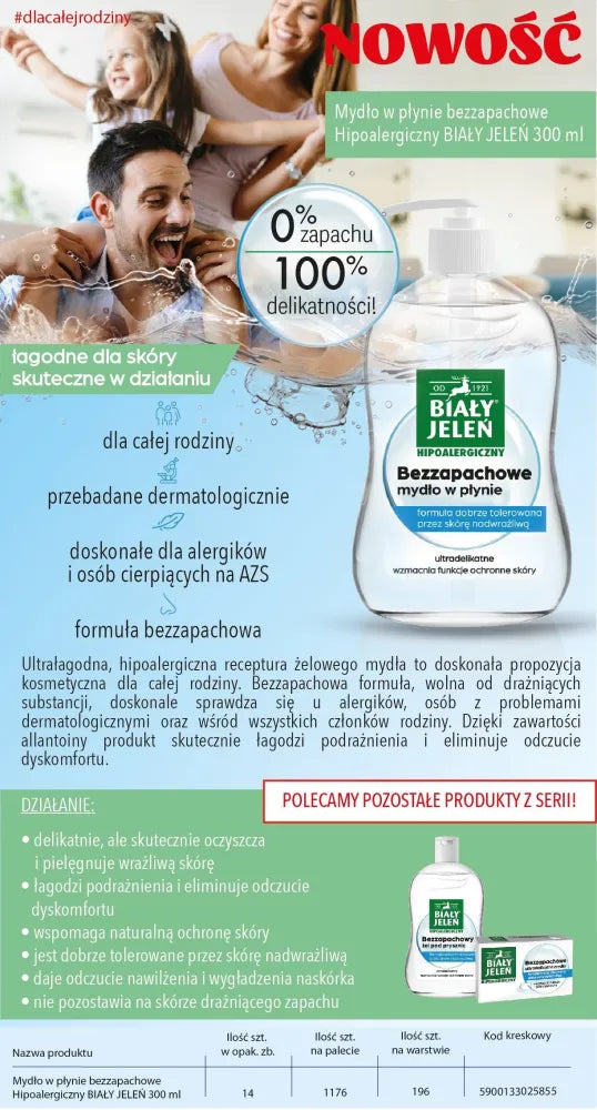 WHITE JELEIN unscented hypoallergenic liquid soap 300 ml - Higiena