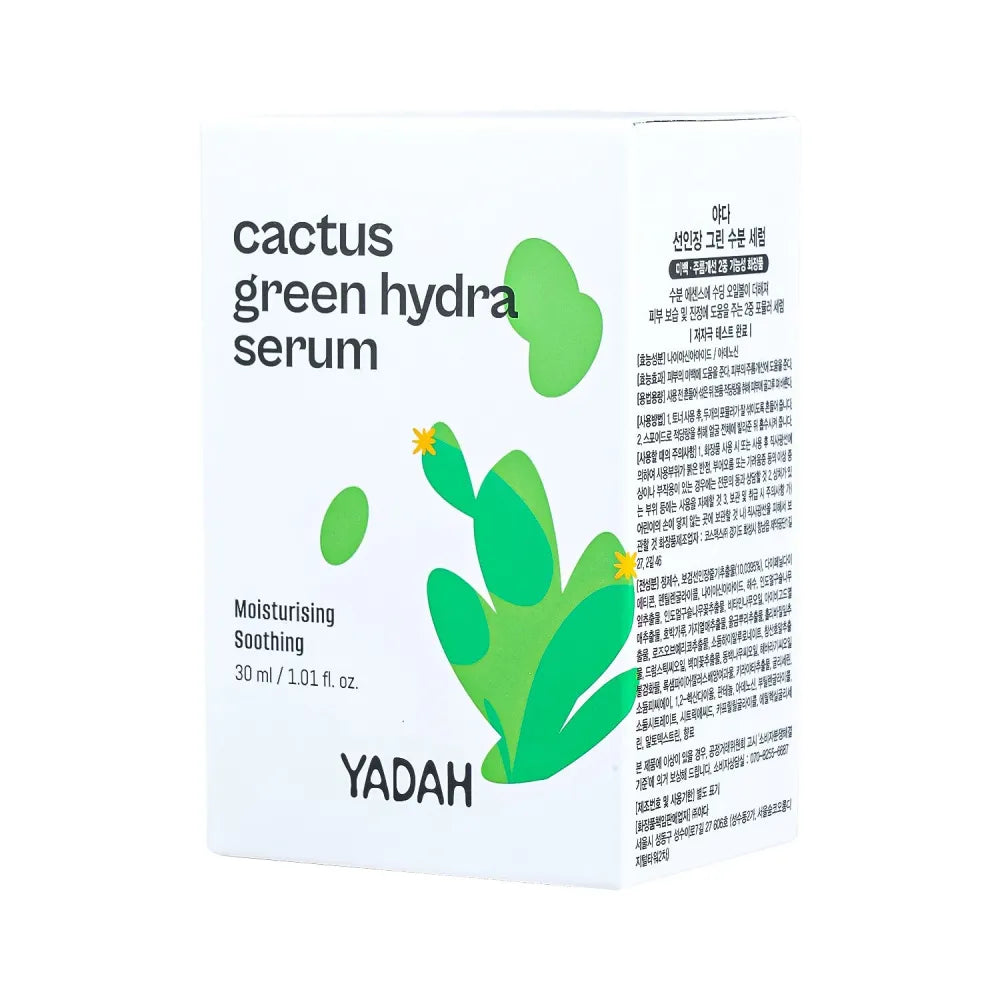 YADAH Cactus Green Hydra Face Serum 30 ml. - Kosmetika