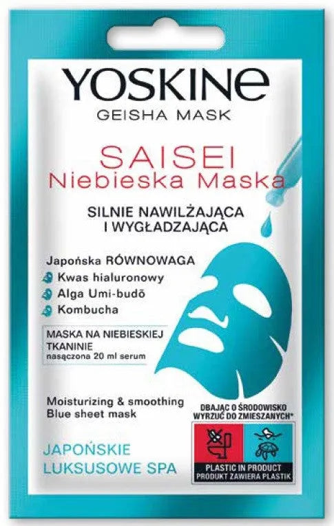 YOSKINE Geisha Moisturizing Face Mask - Kosmetika